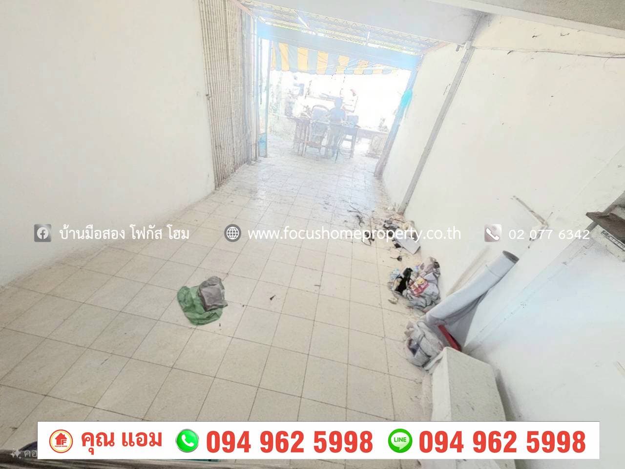 ขาย อาคารพาณิชย์ 2 ชั้น ติดถนน ราชพฤกษ์